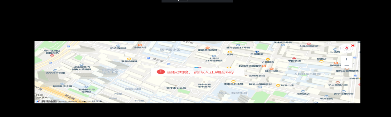 巡检明细